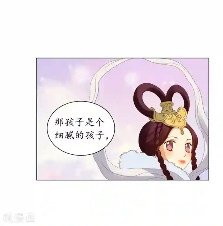 寿命师第88话