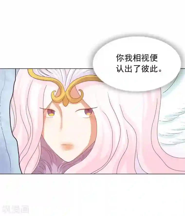 寿命师第88话