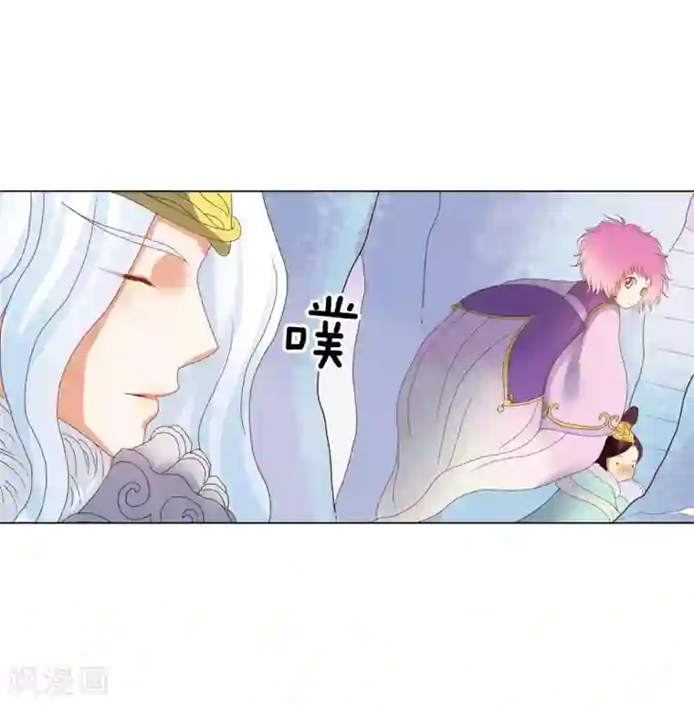 寿命师第88话