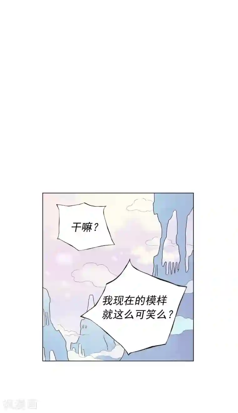 寿命师第88话