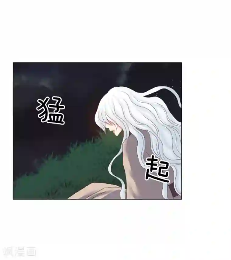 寿命师第89话