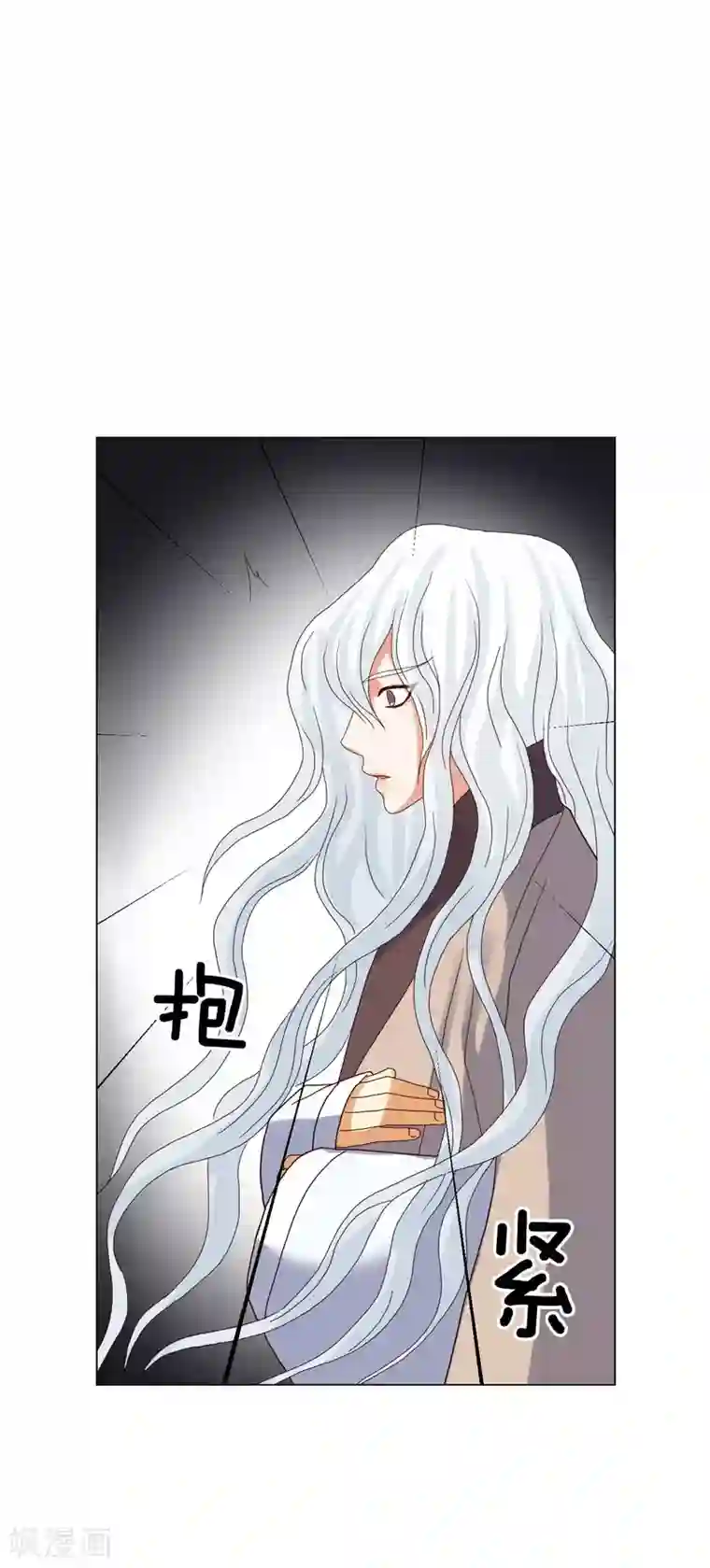 寿命师第89话