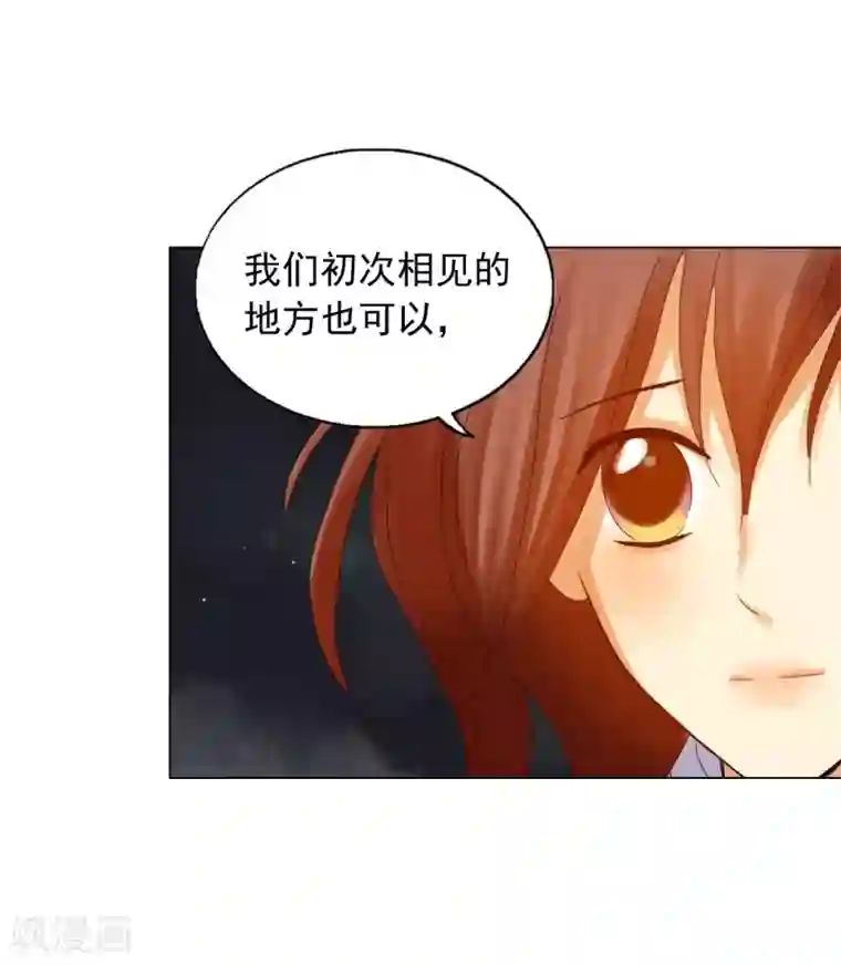 寿命师第89话