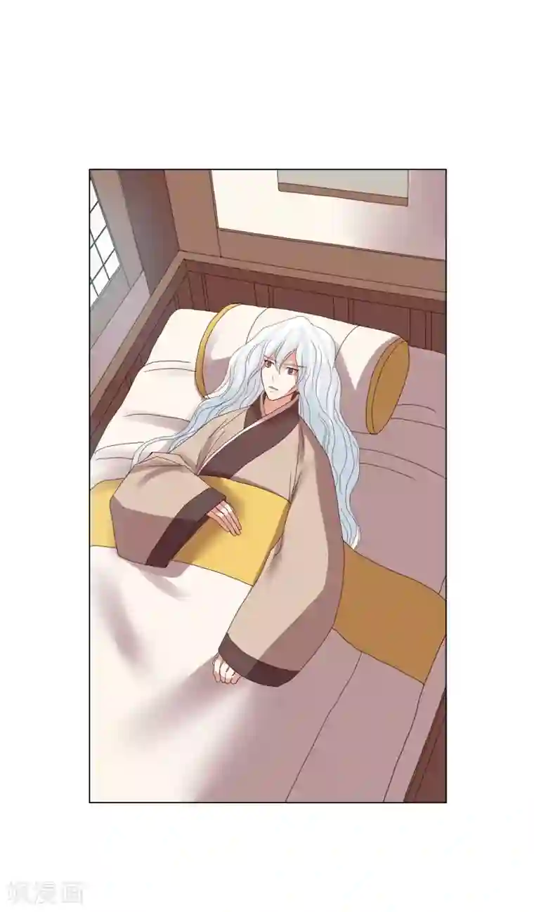 寿命师第89话
