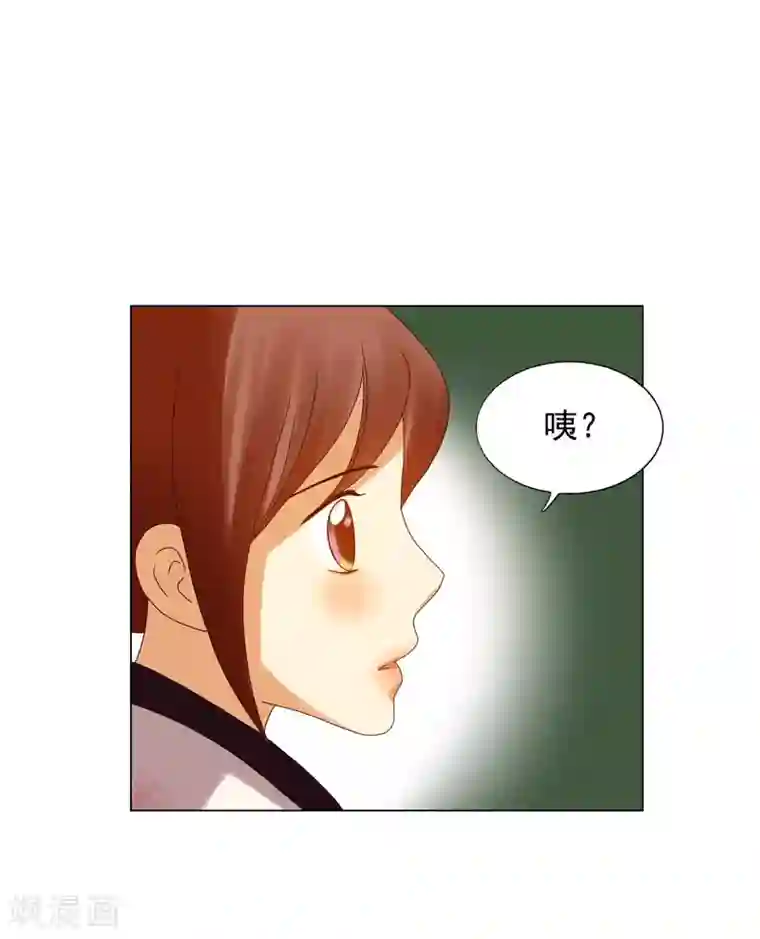 寿命师第89话