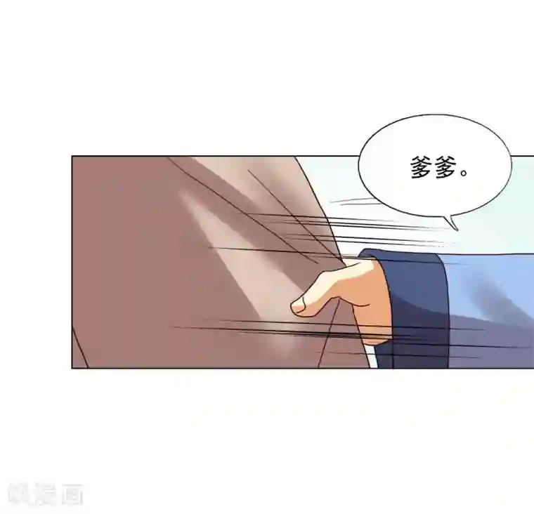 寿命师第89话