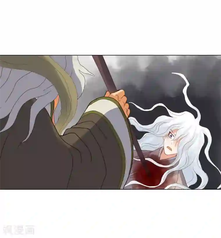 寿命师第91话
