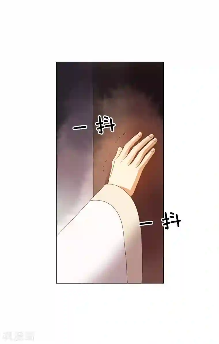 寿命师第91话