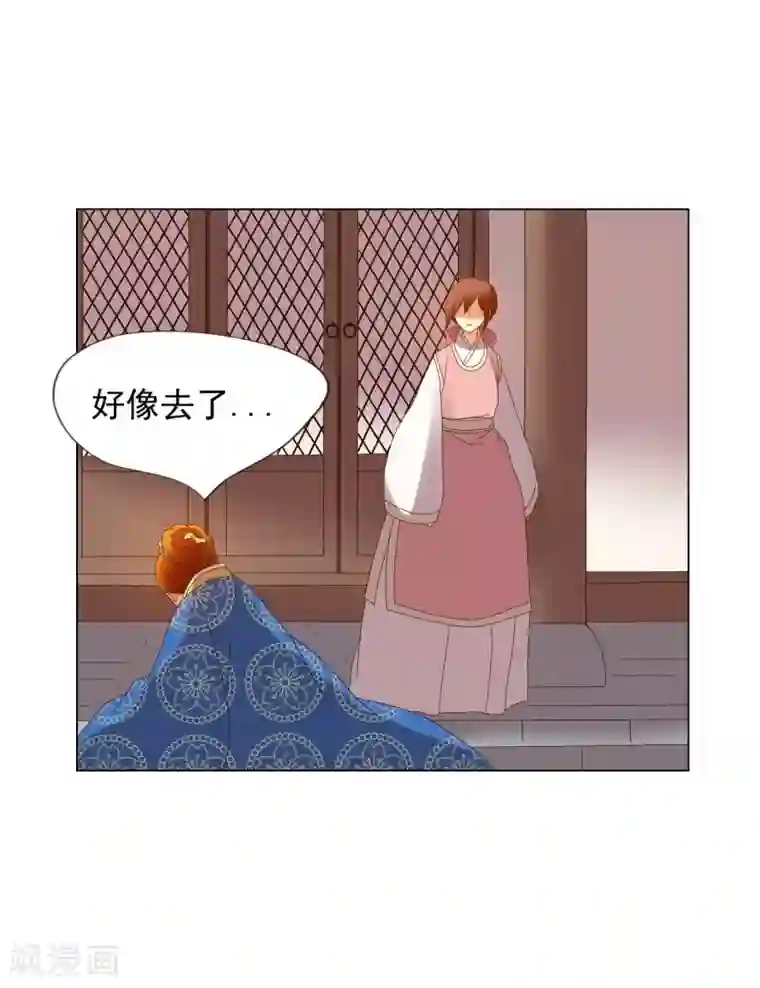 寿命师第91话