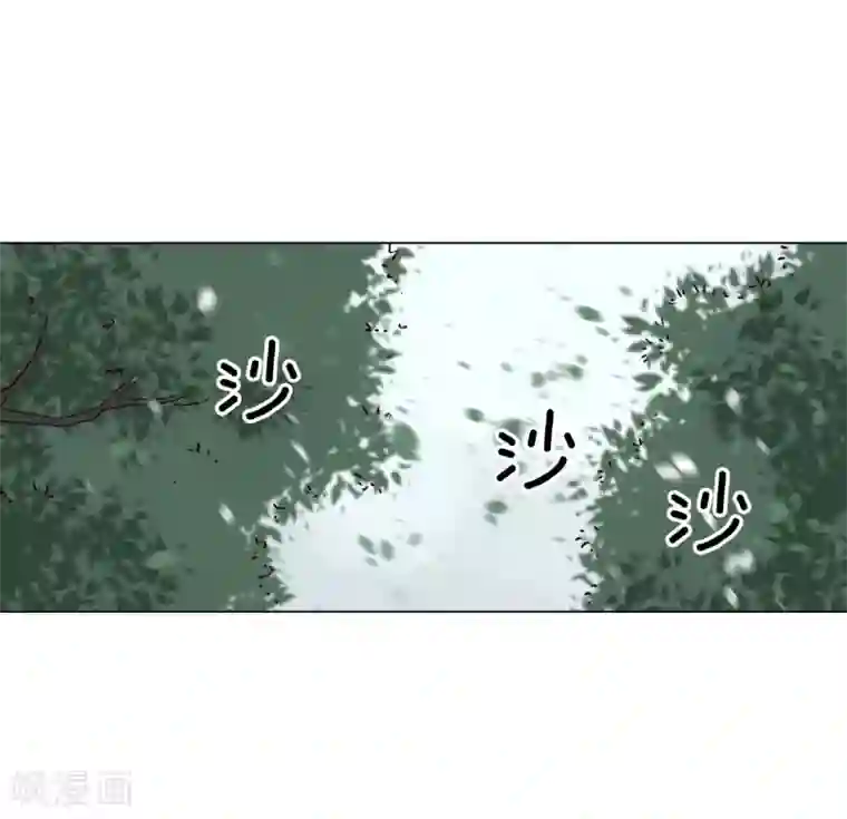 寿命师第91话