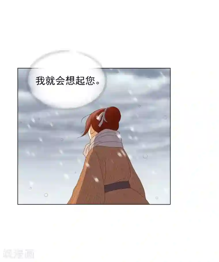 寿命师第91话