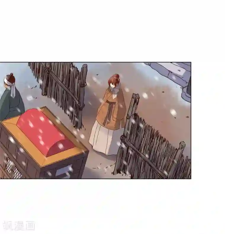 寿命师第91话