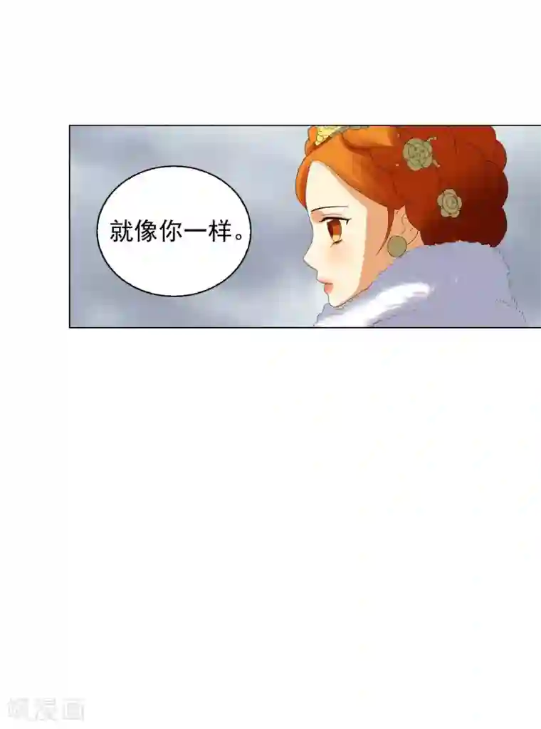 寿命师第92话