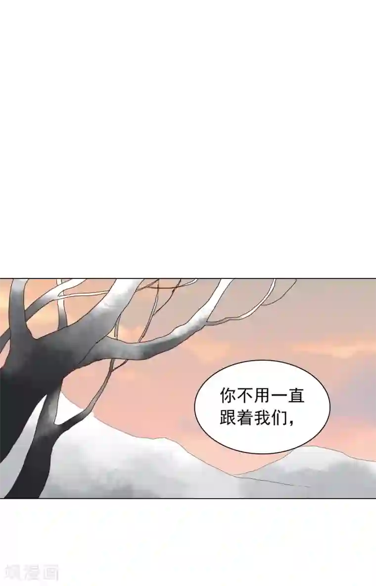 寿命师第92话