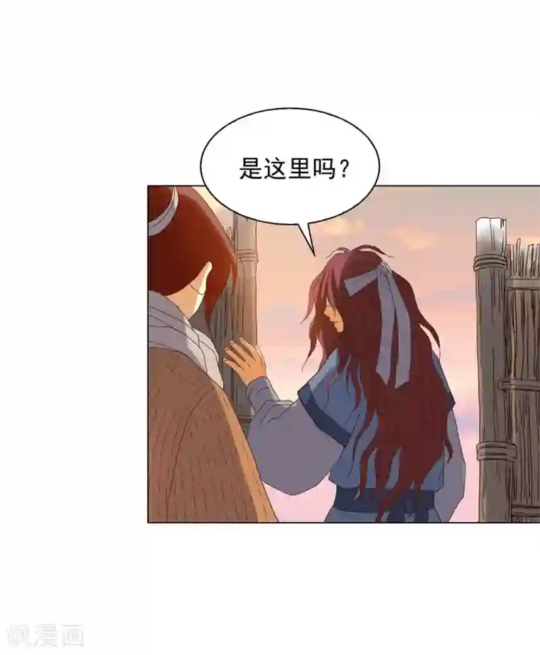 寿命师第92话