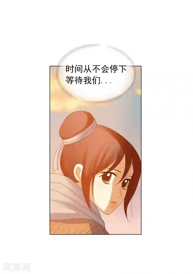 寿命师第92话