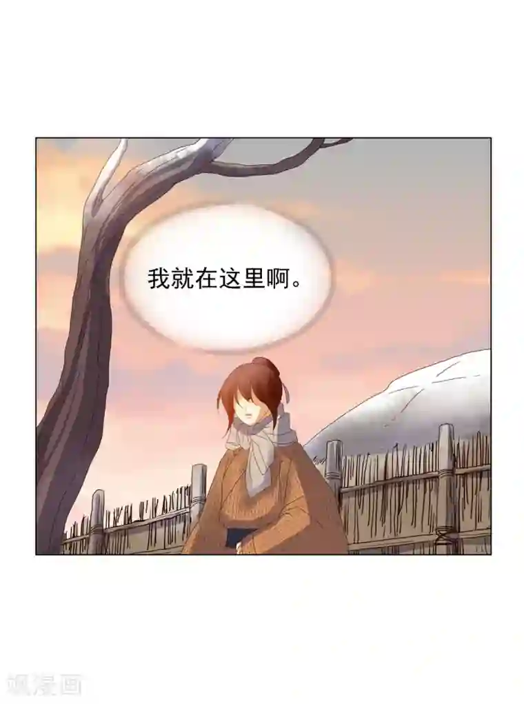 寿命师第92话