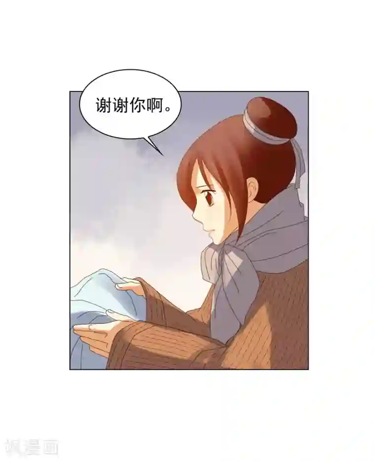 寿命师第92话