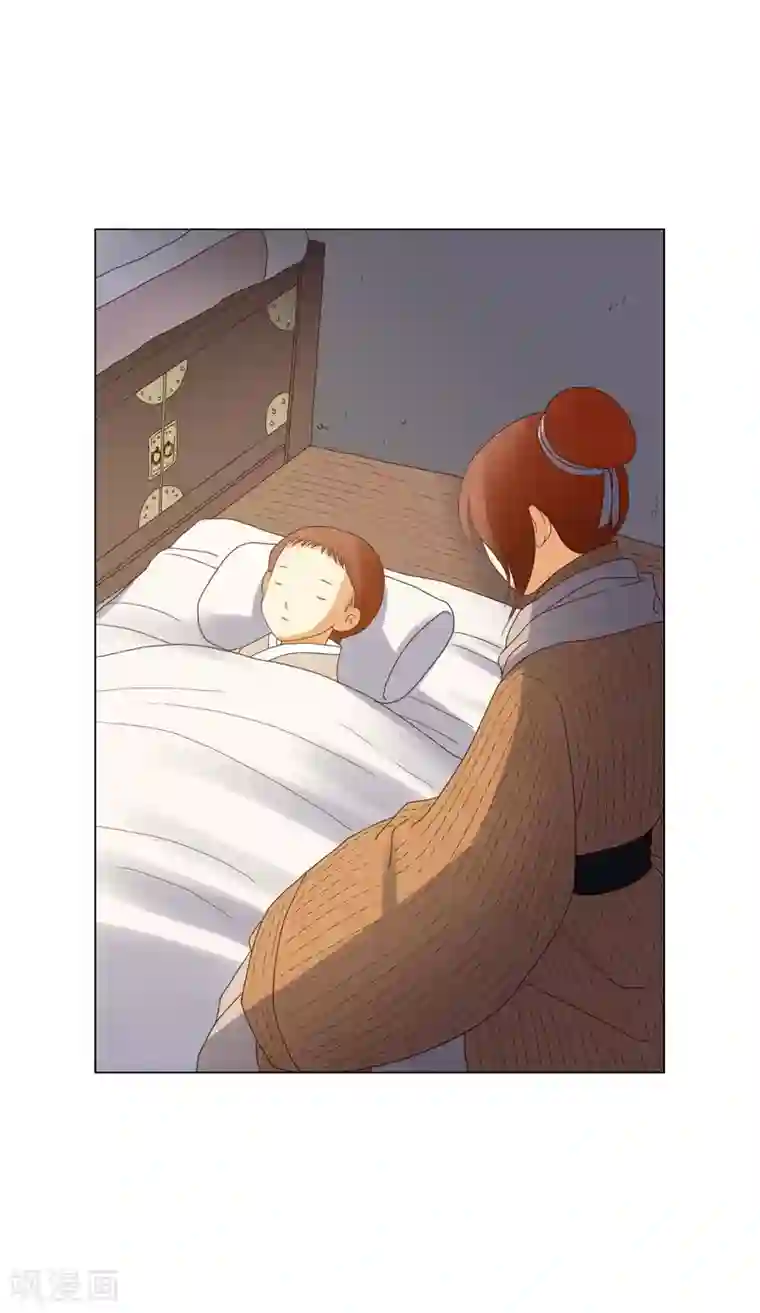 寿命师第93话