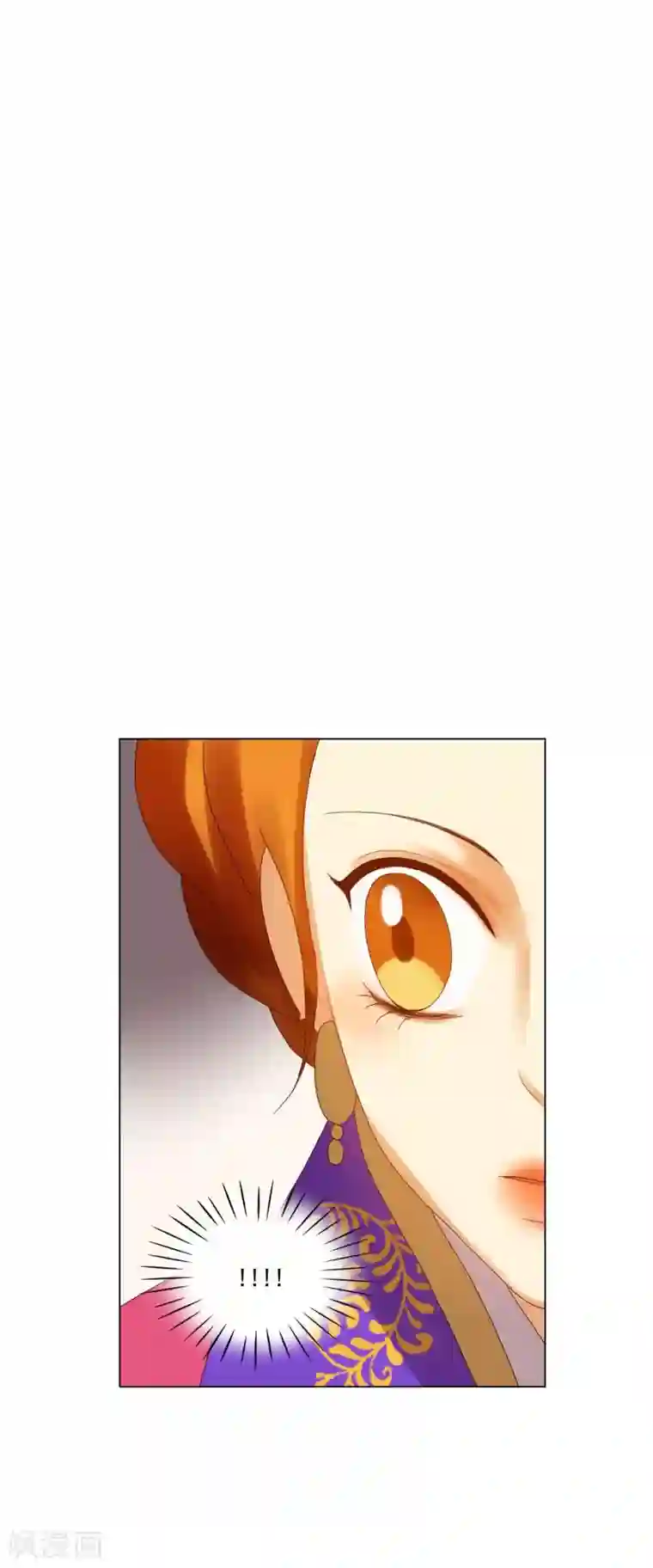 寿命师第93话