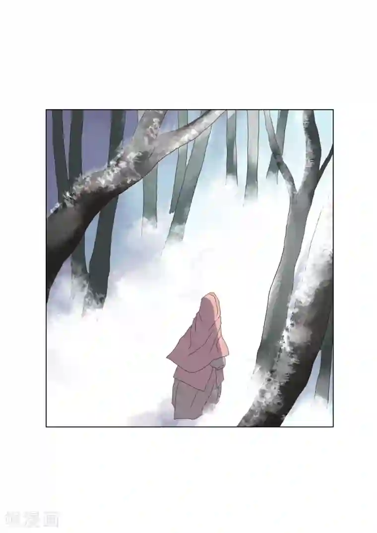 寿命师第93话