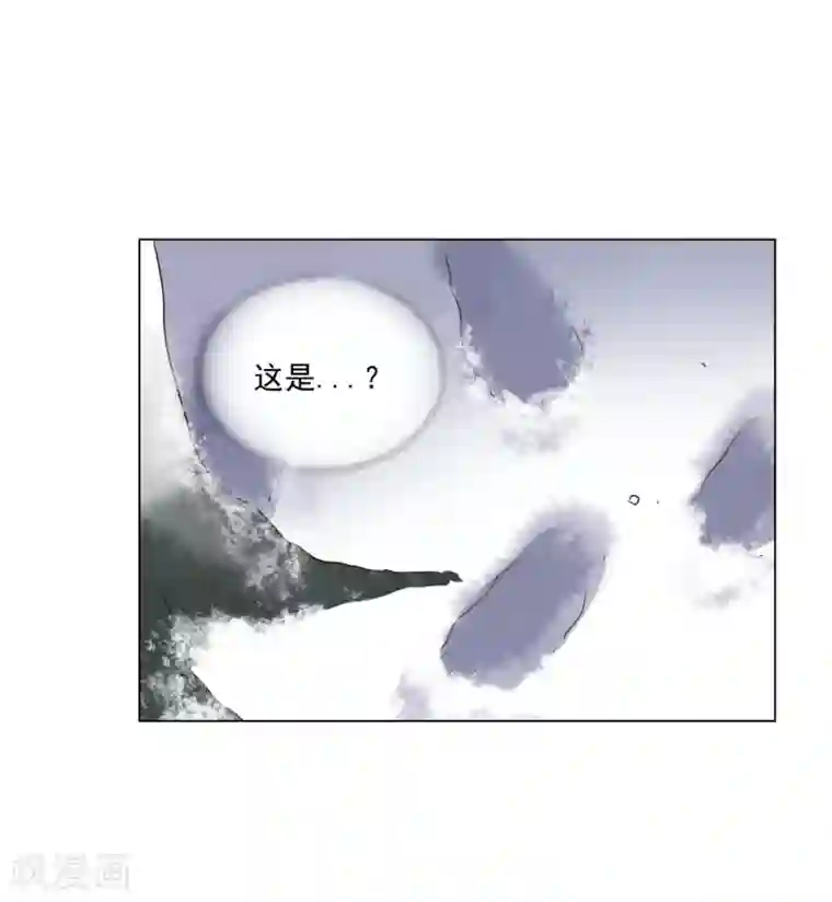寿命师第93话