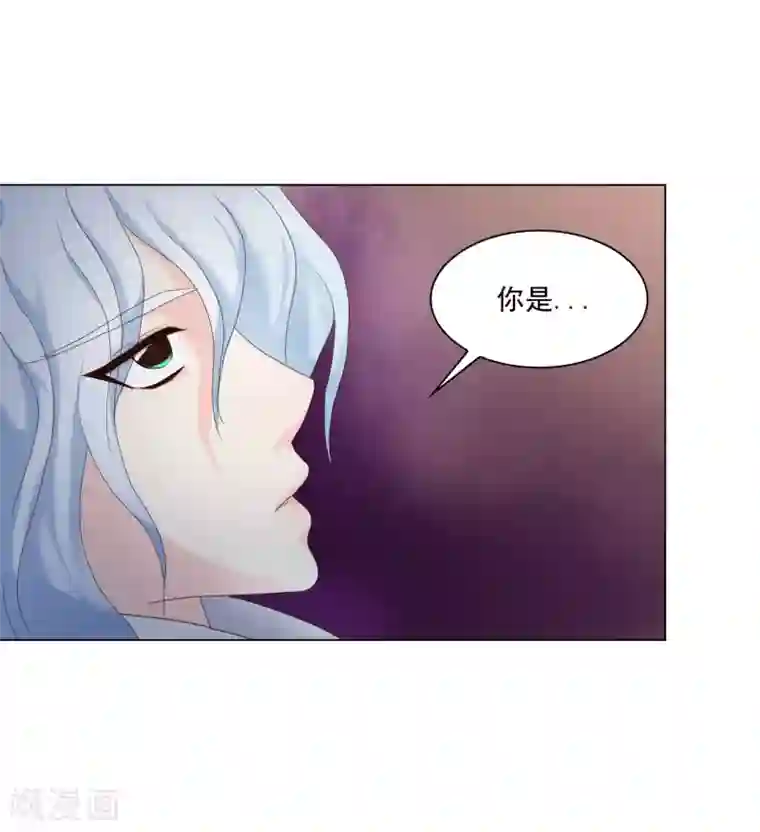 寿命师第95话