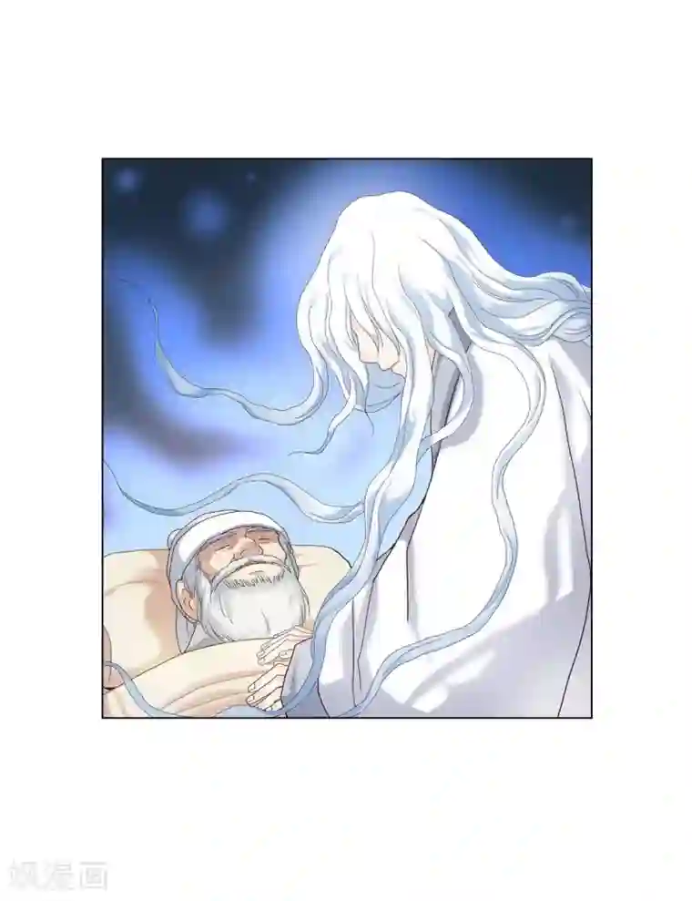寿命师第96话