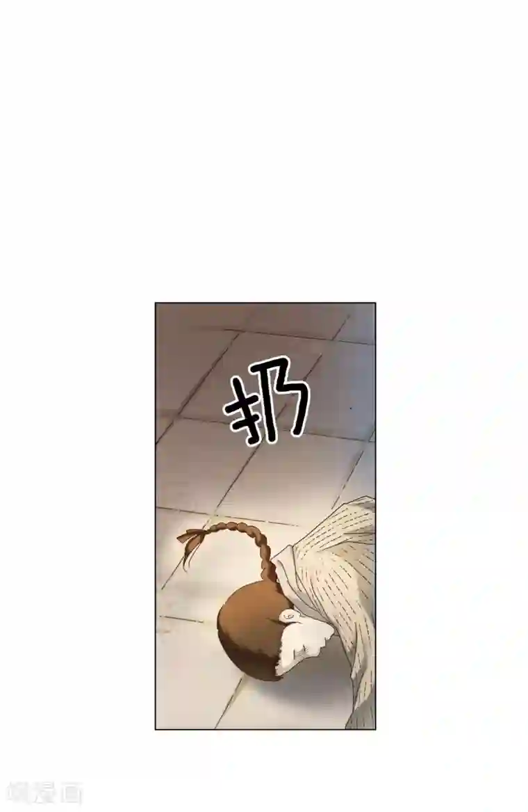 寿命师第98话