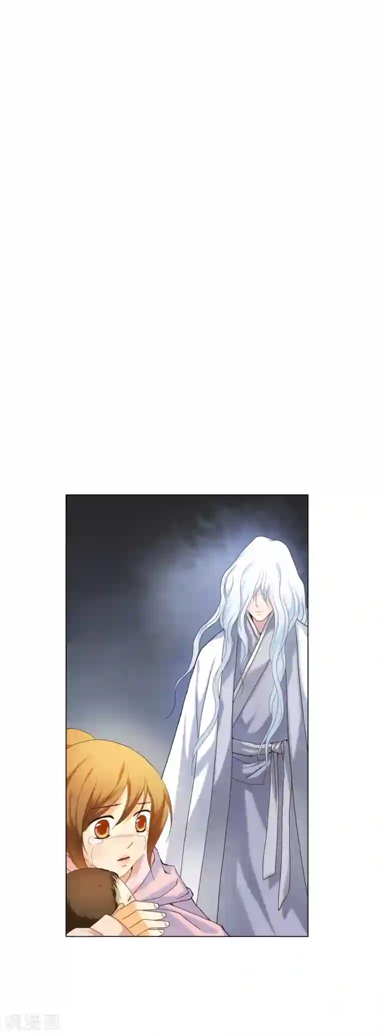 寿命师第98话