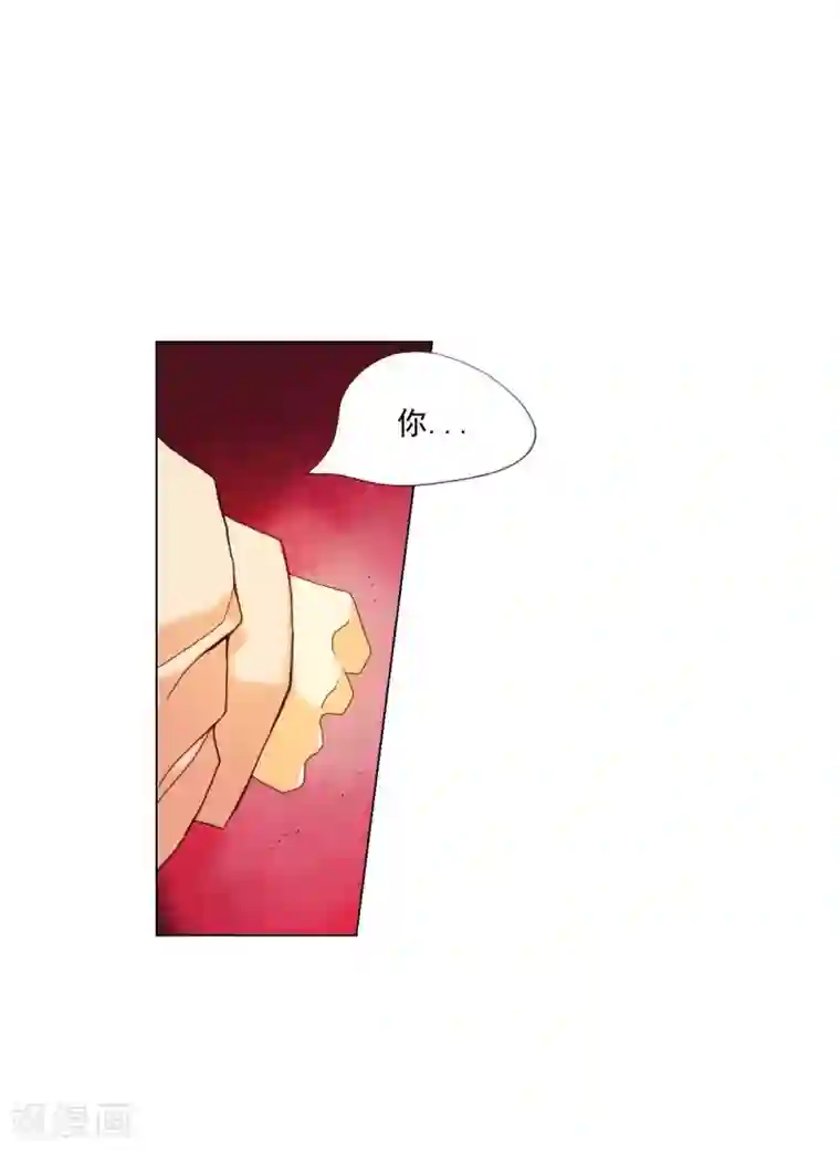 寿命师第99话