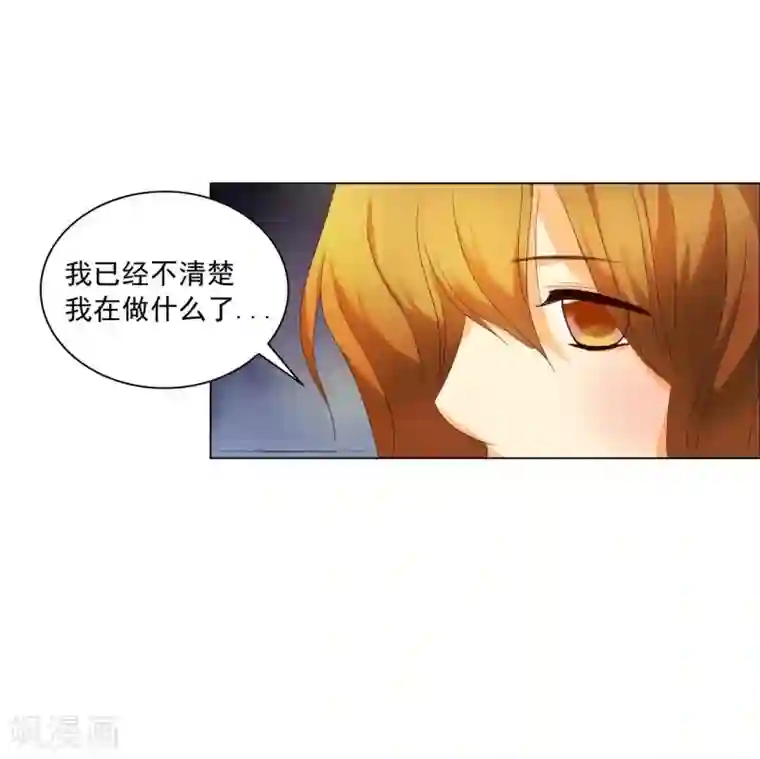 寿命师第99话