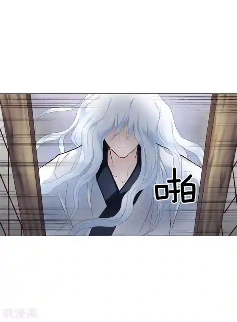 寿命师第99话