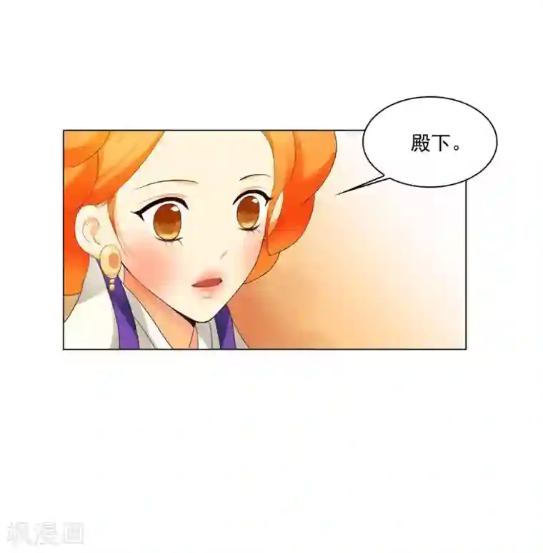 寿命师第100话