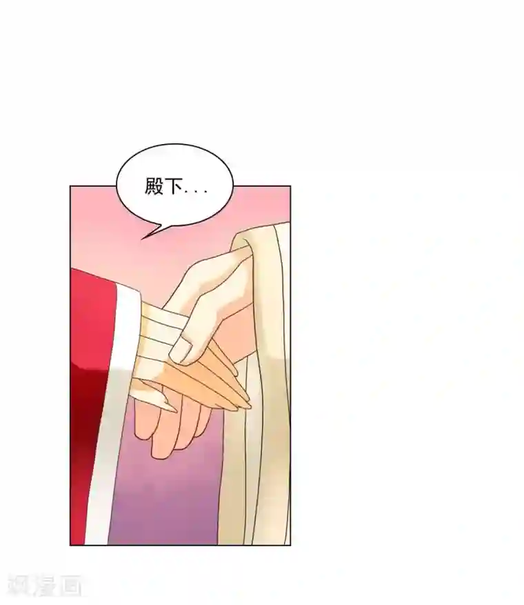 寿命师第100话