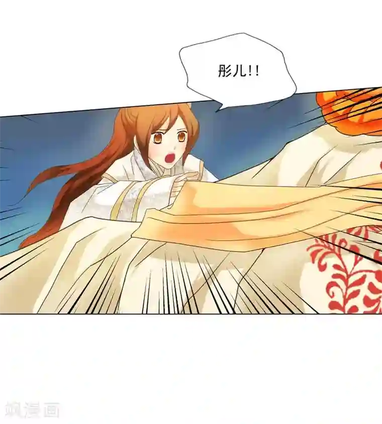 寿命师第100话