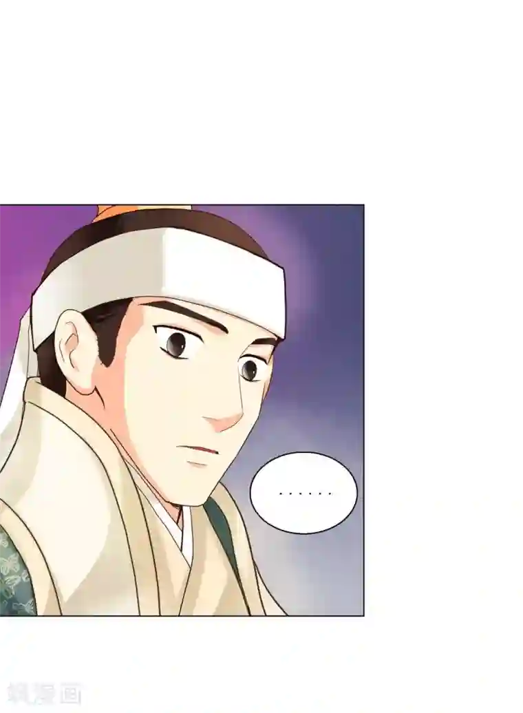 寿命师第100话