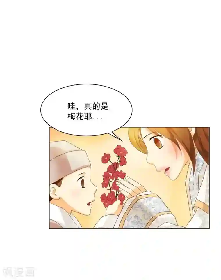 寿命师第100话