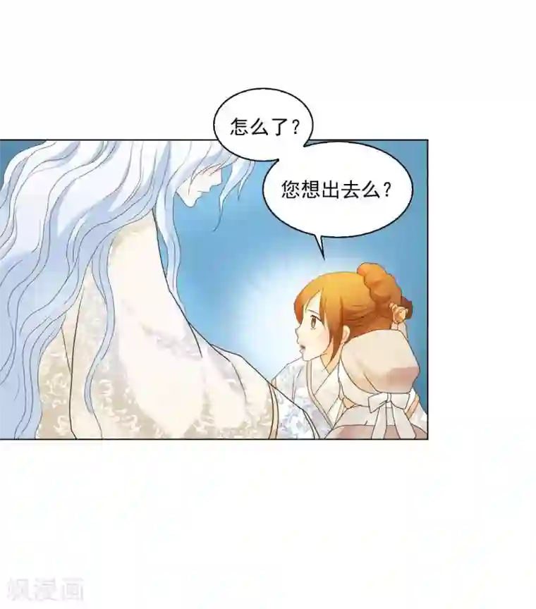 寿命师第100话
