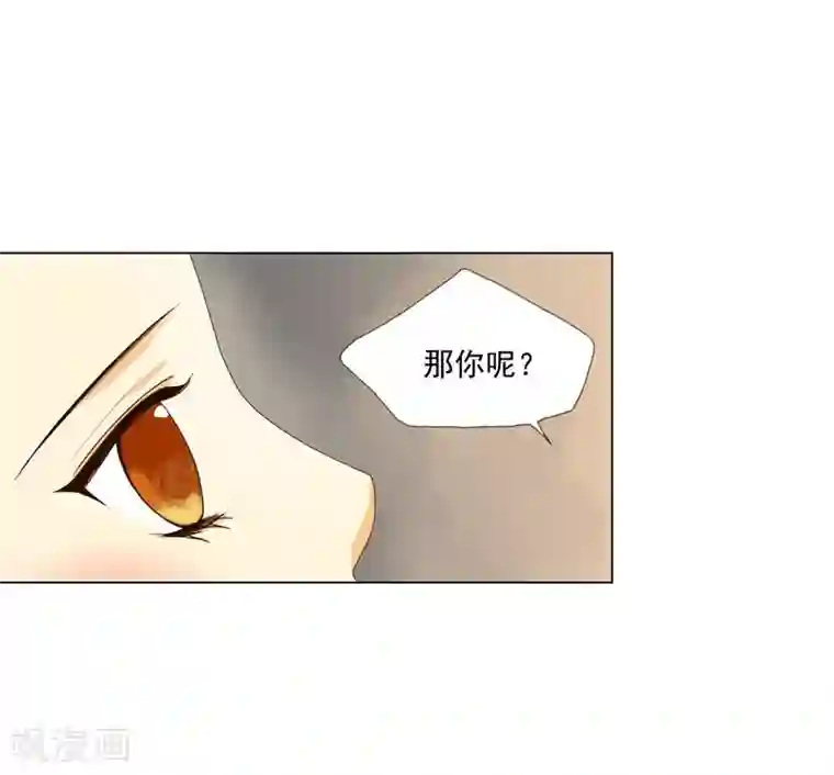 寿命师第100话