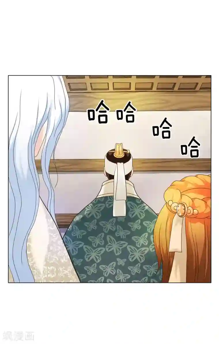 寿命师第101话
