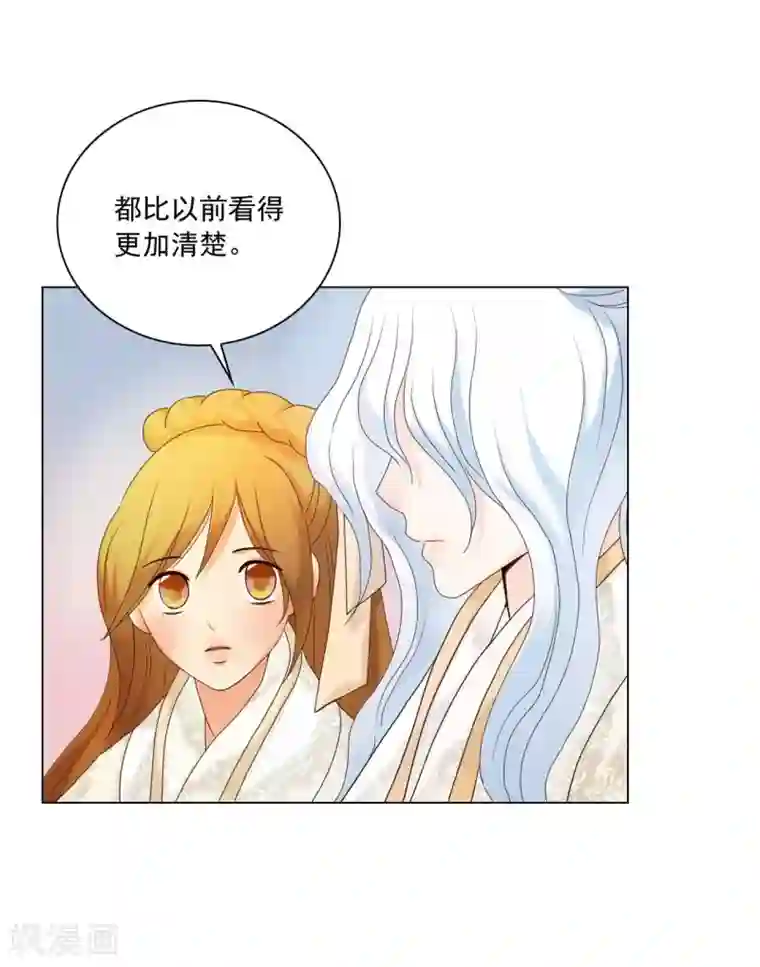 寿命师第101话