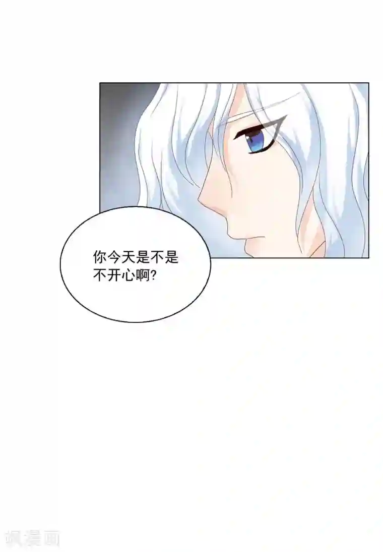 寿命师第101话