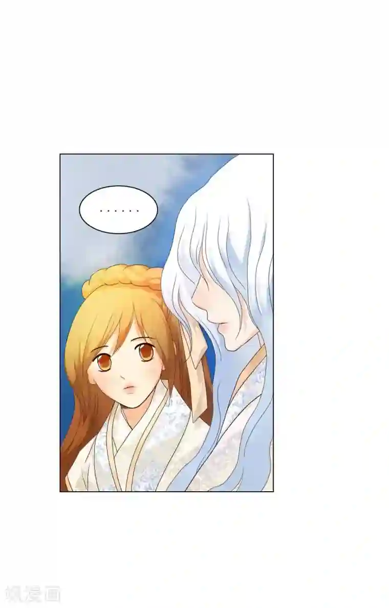 寿命师第101话