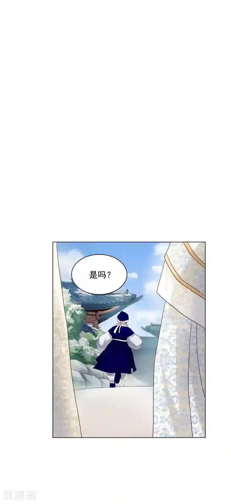 寿命师第101话