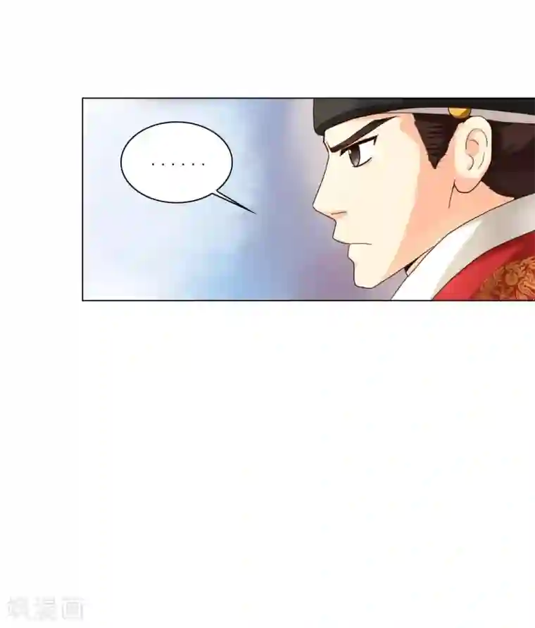 寿命师第101话