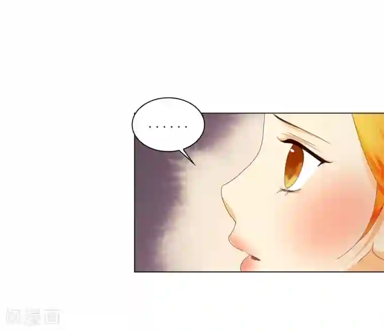寿命师第102话