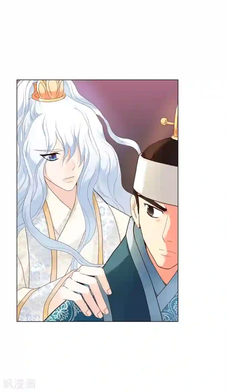 寿命师第103话