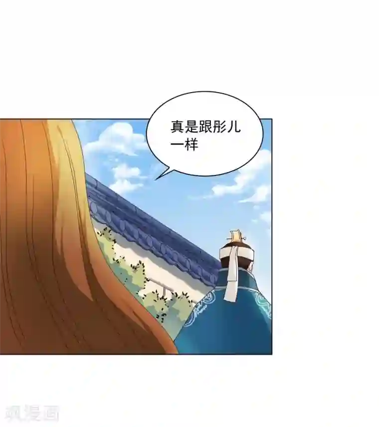 寿命师第103话