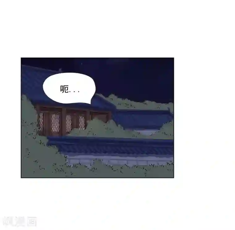 寿命师第103话